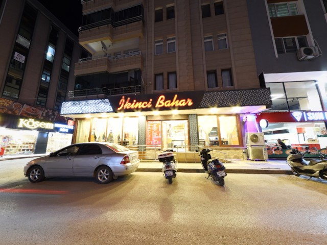 İkinci Bahar Merkez Şube